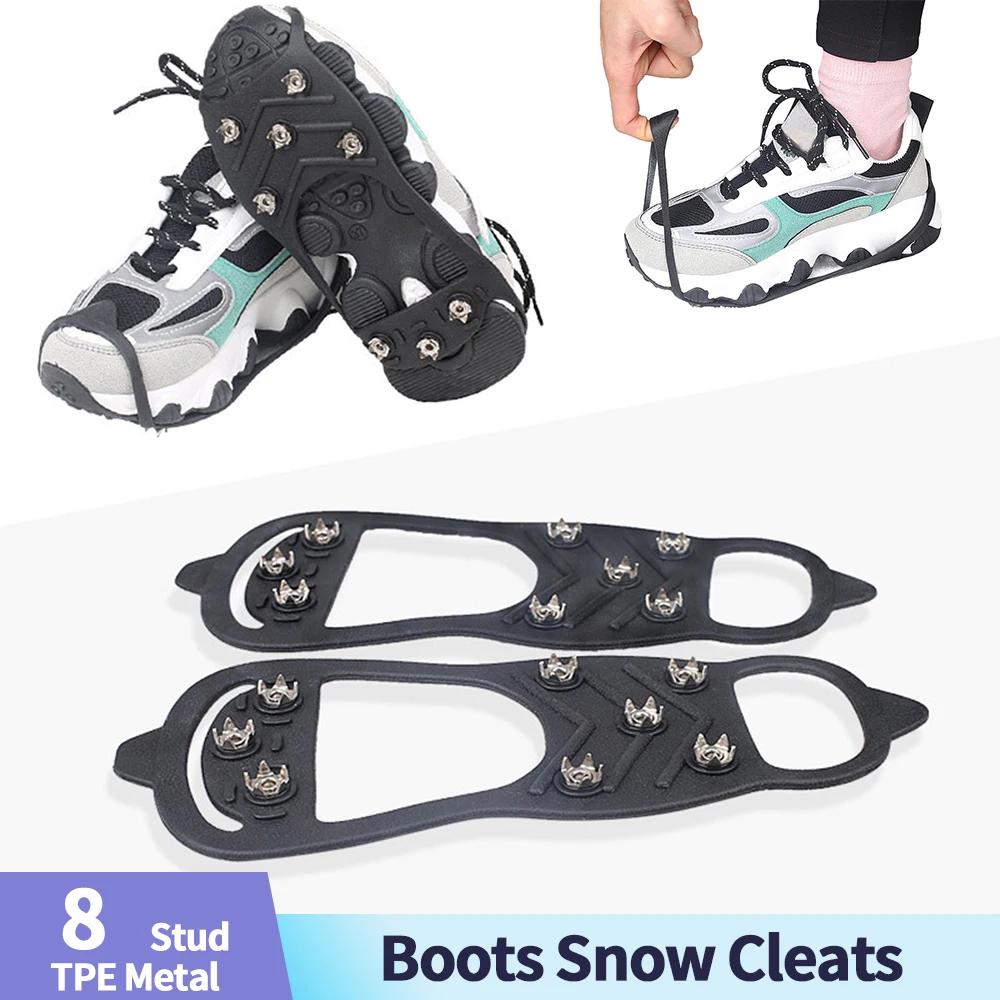 8 스터드 스노우 클로 신발 커버, 미끄럼 방지 신발, 아이스 클리트, 유니섹스 부츠, 스노우 클리트, 얼음 낚시, 겨울 하이킹용